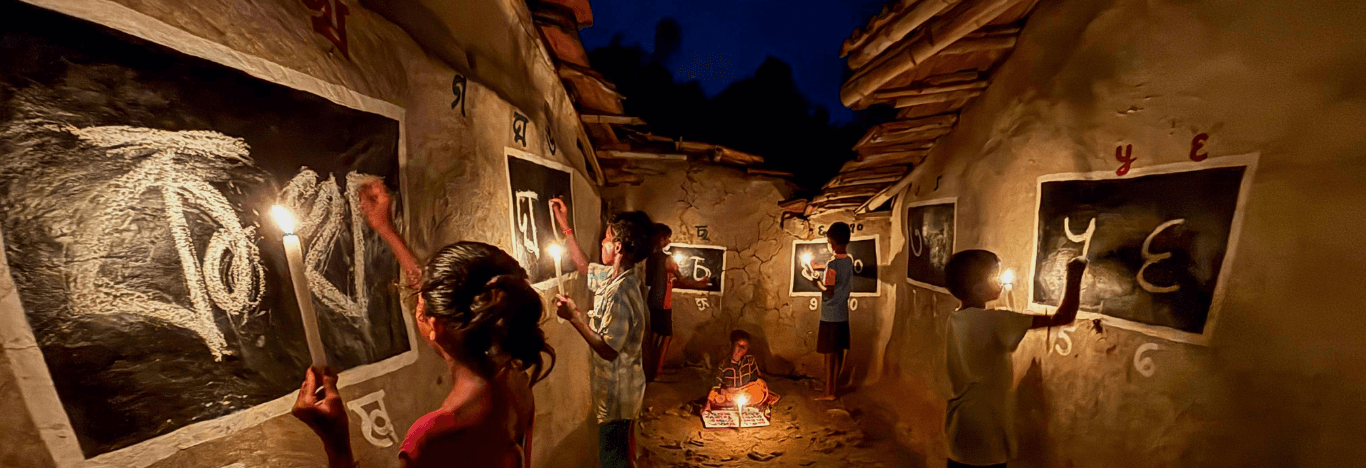 नमस्ते भारत